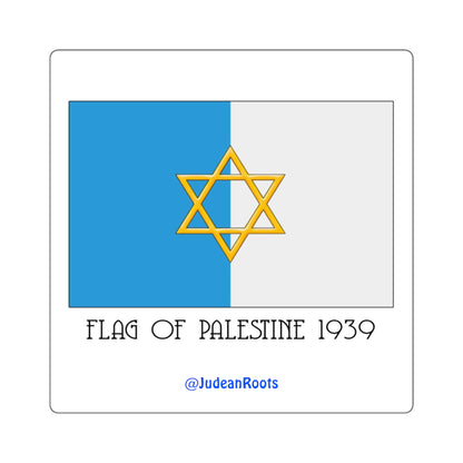 Flag of Palestine 1939 - Square Stickers