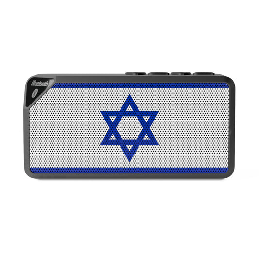 Israel Flag - Bluetooth Speaker