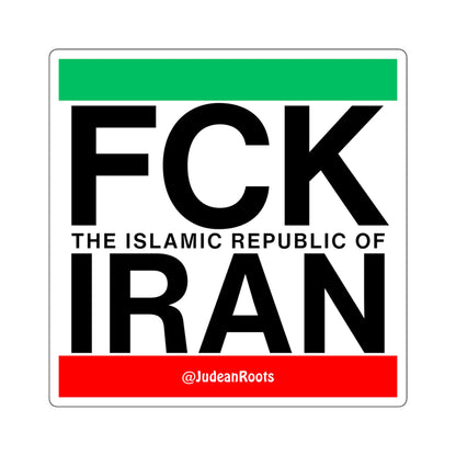 FCK IRAN - Square Stickers