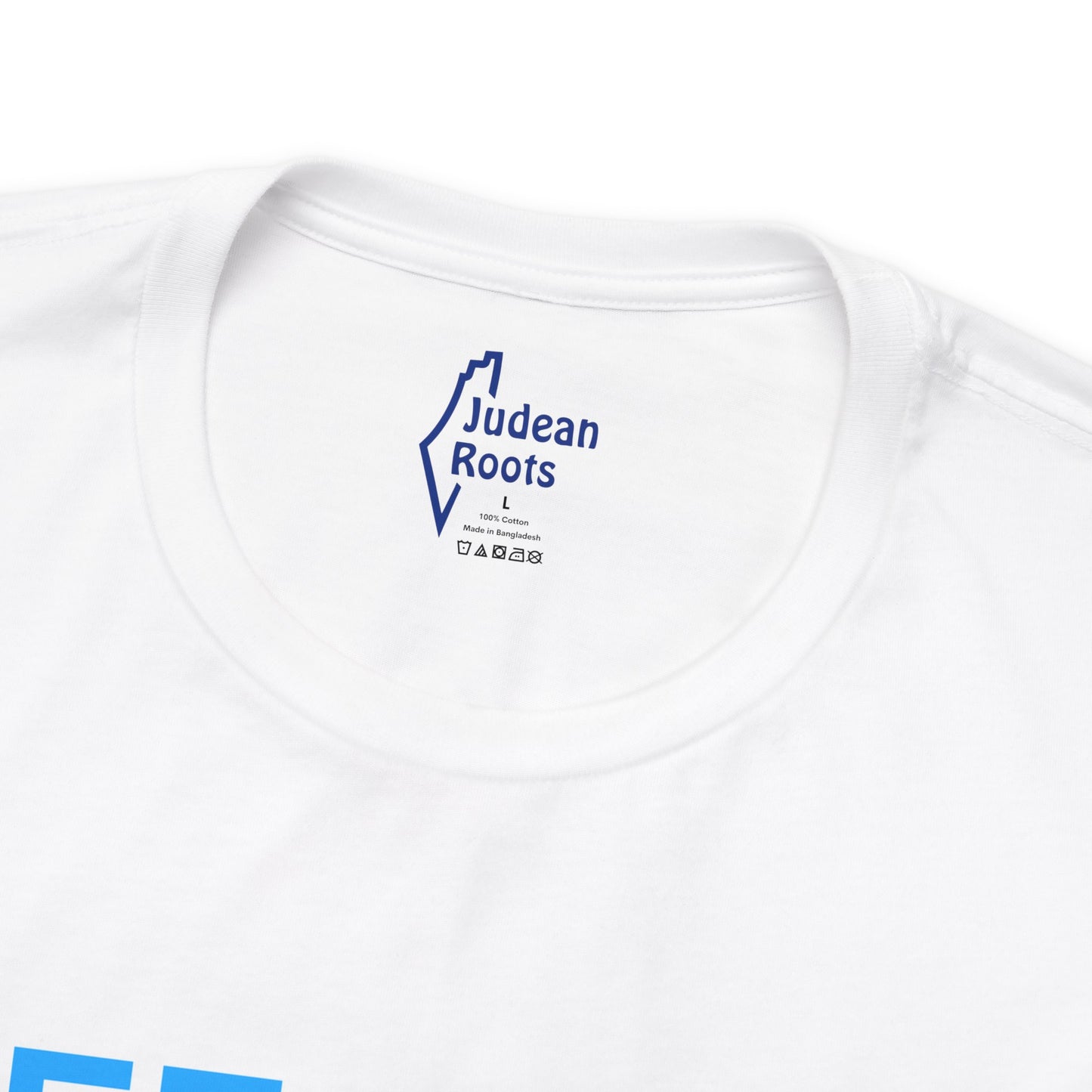 Free Israel From Hamas - Unisex Short Sleeve Shirt