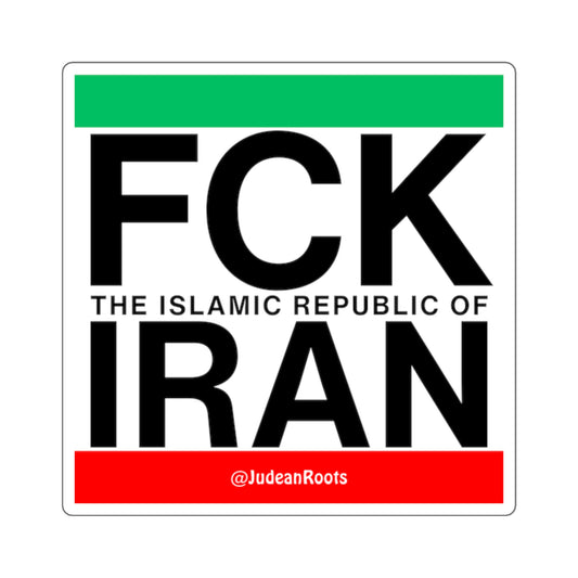 FCK IRAN - Square Stickers