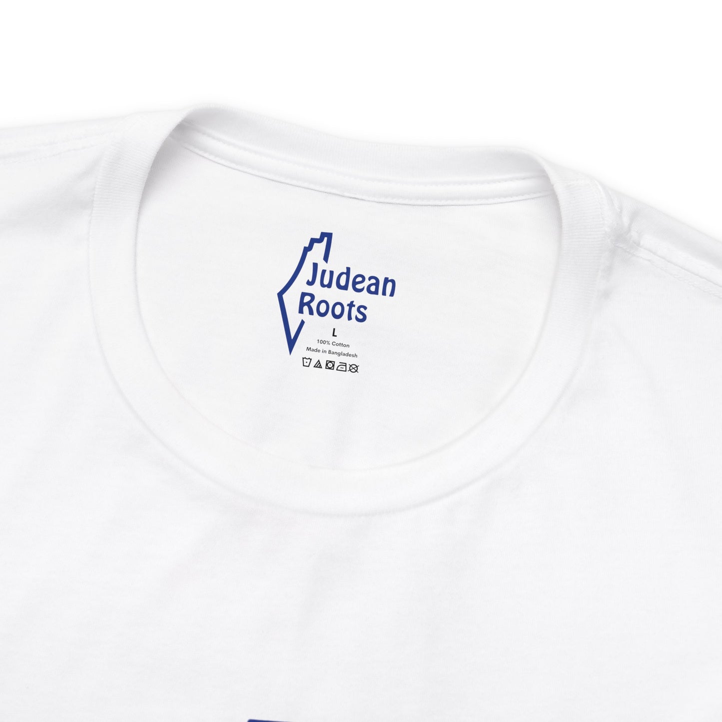 Jews are from Judea - Unisex Short Sleeve Shirt